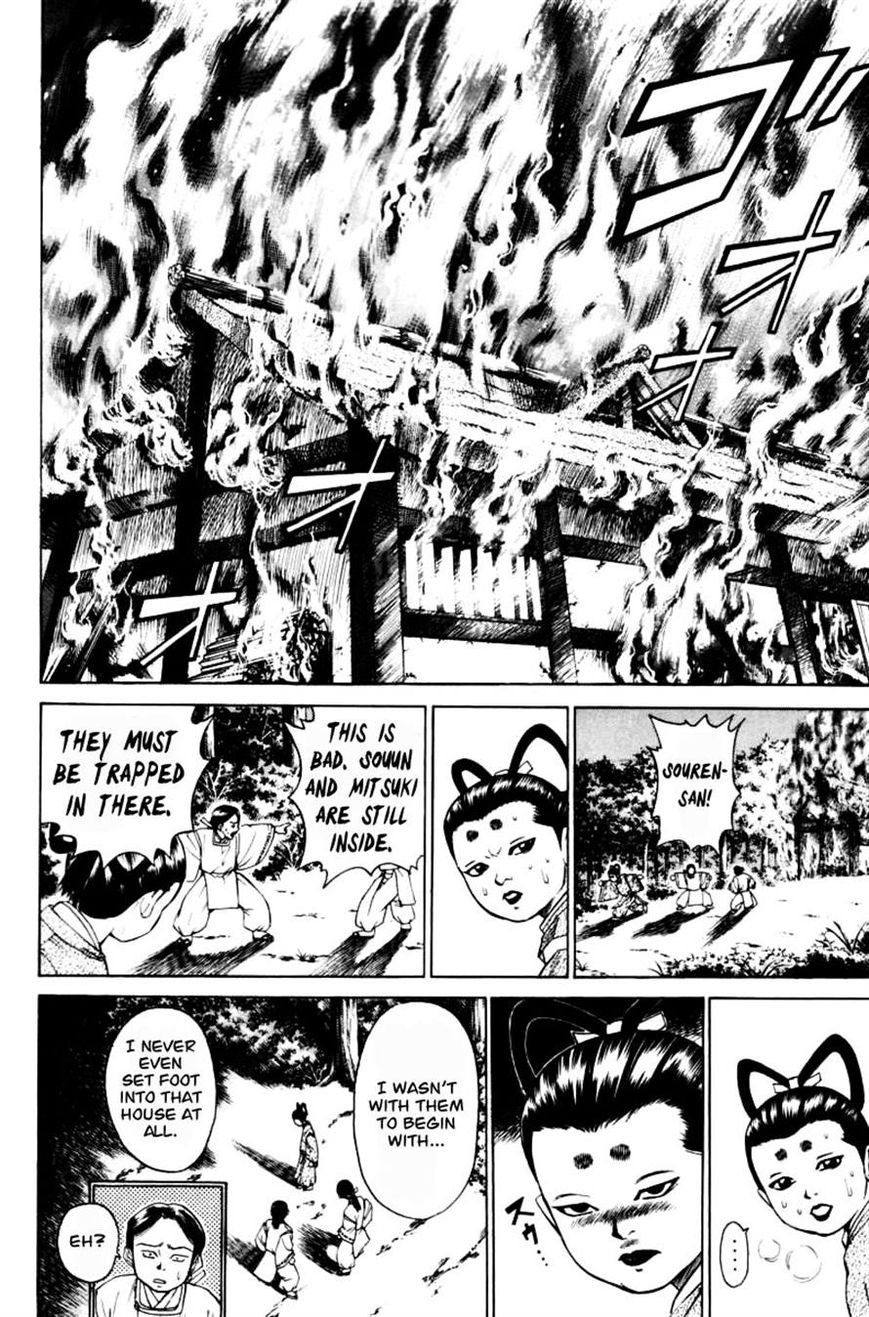 Shana oh Yoshitsune Chapter 11 page 40 - Chapter 11