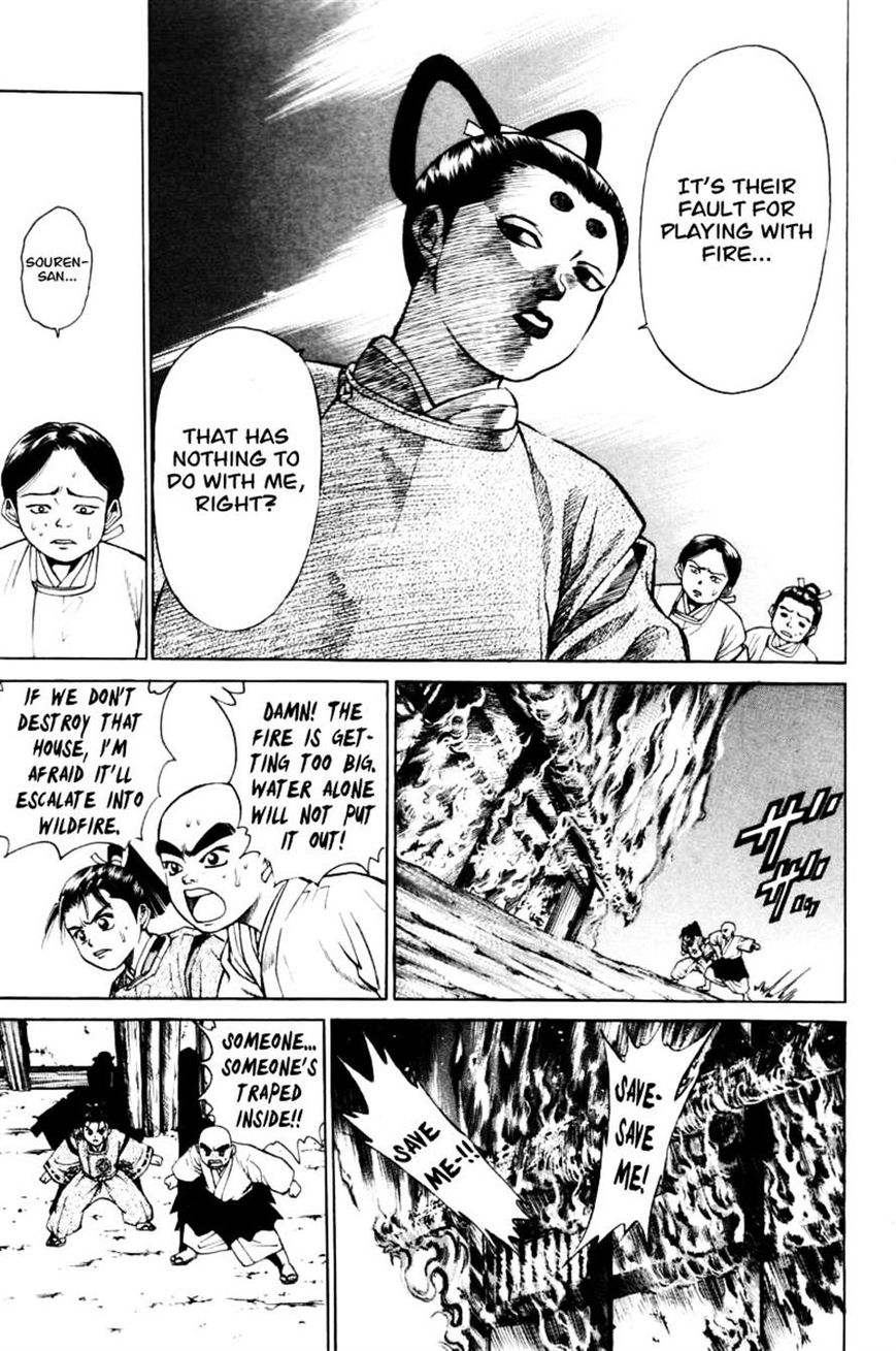 Shana oh Yoshitsune Chapter 11 page 41 - Chapter 11