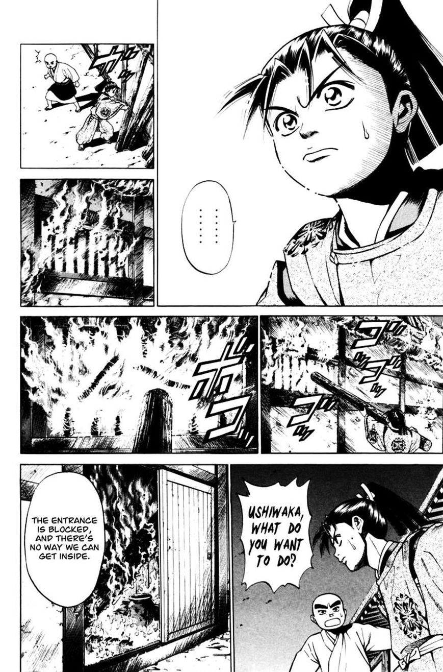 Shana oh Yoshitsune Chapter 11 page 42 - Chapter 11