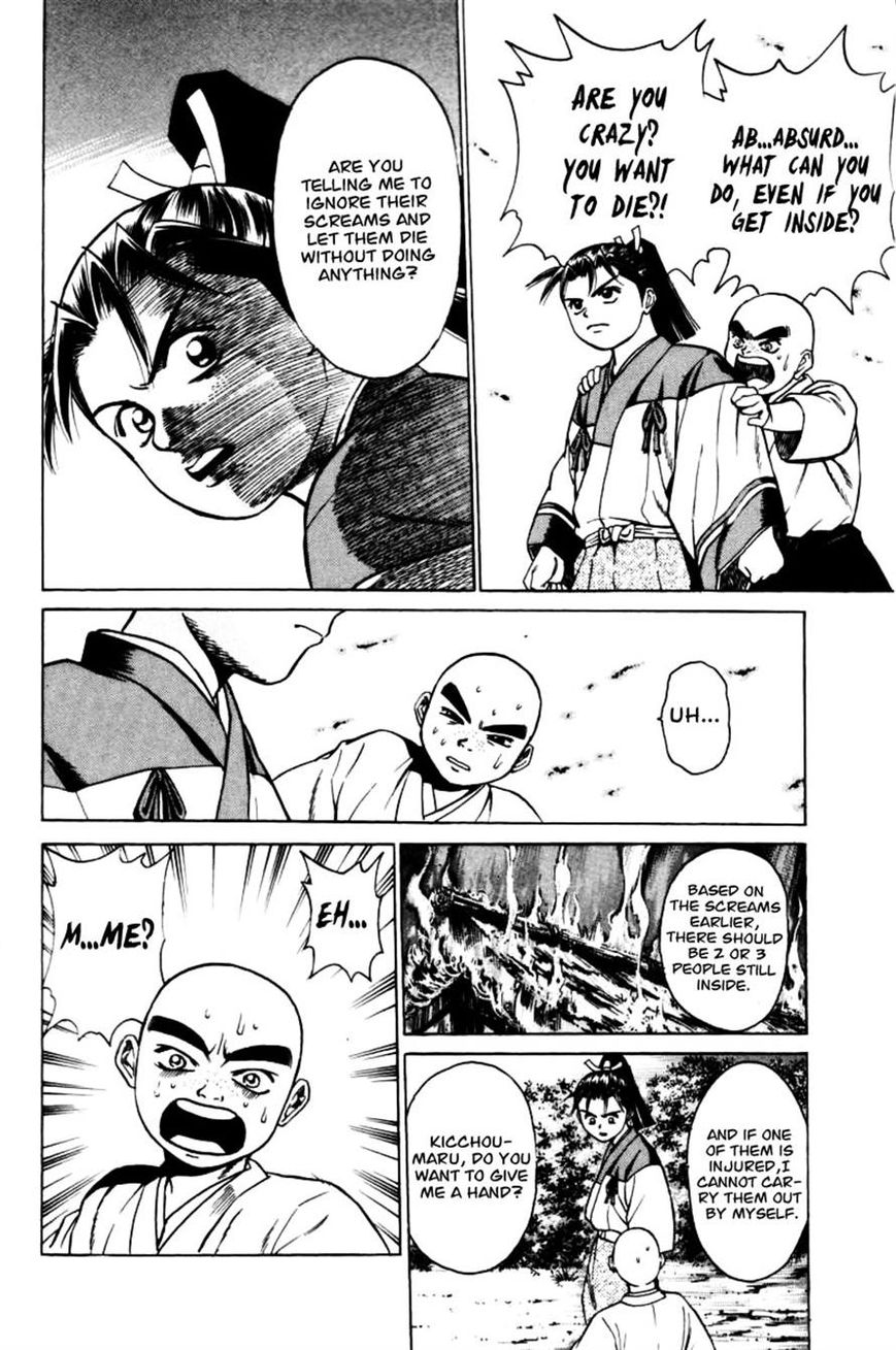 Shana oh Yoshitsune Chapter 11 page 44 - Chapter 11