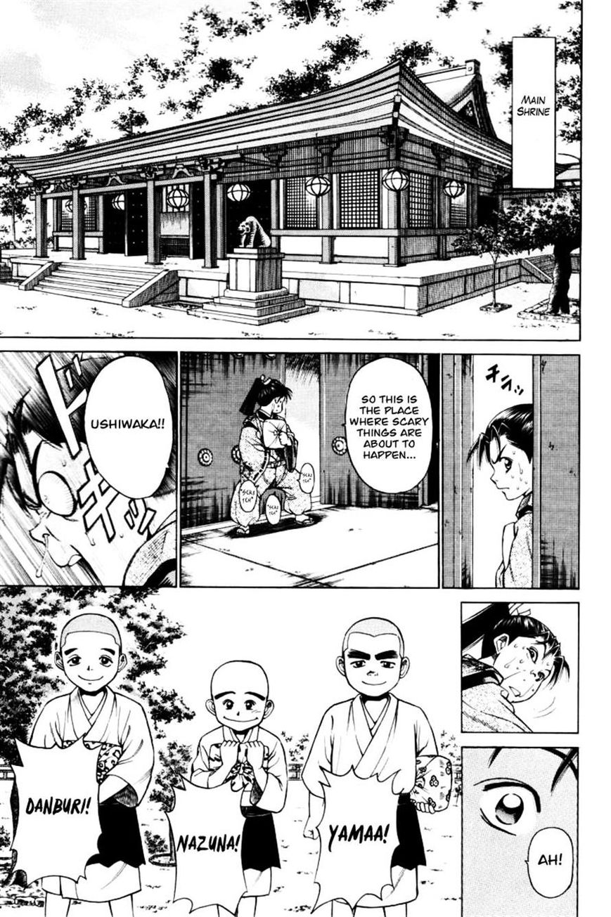 Shana oh Yoshitsune Chapter 11 page 7 - Chapter 11
