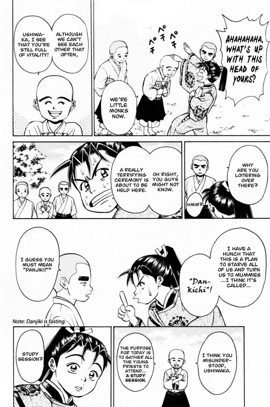 Shana oh Yoshitsune Chapter 11 page 8 - Chapter 11