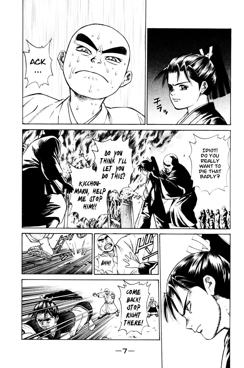 Shana oh Yoshitsune Chapter 12 page 10 - Chapter 12