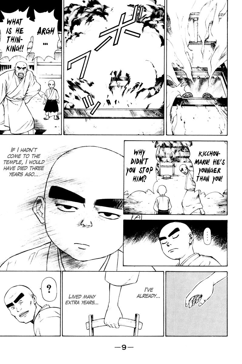 Shana oh Yoshitsune Chapter 12 page 12 - Chapter 12