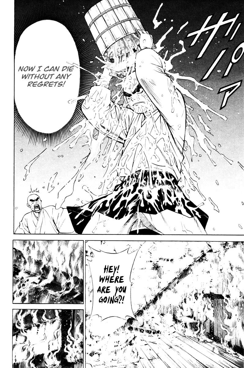 Shana oh Yoshitsune Chapter 12 page 13 - Chapter 12