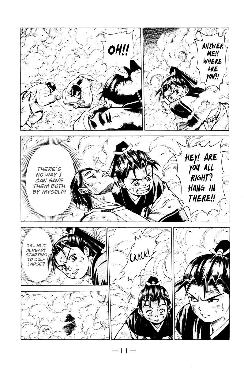 Shana oh Yoshitsune Chapter 12 page 14 - Chapter 12