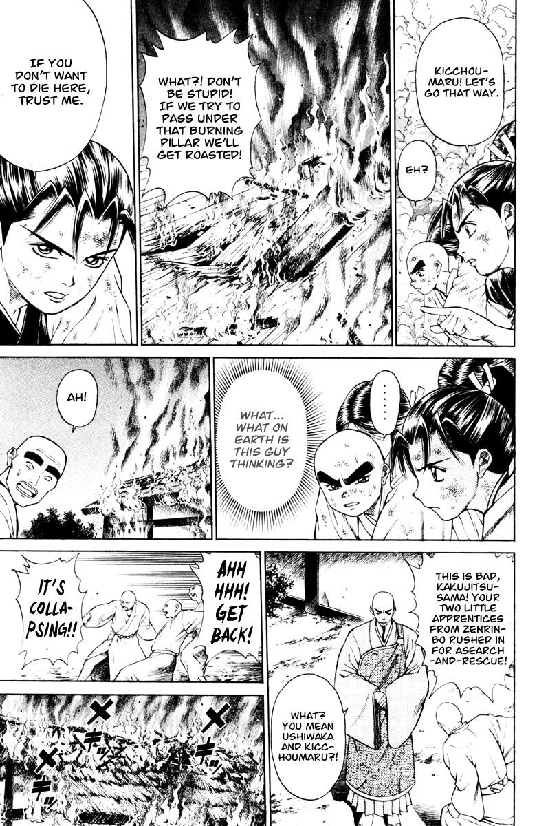 Shana oh Yoshitsune Chapter 12 page 16 - Chapter 12