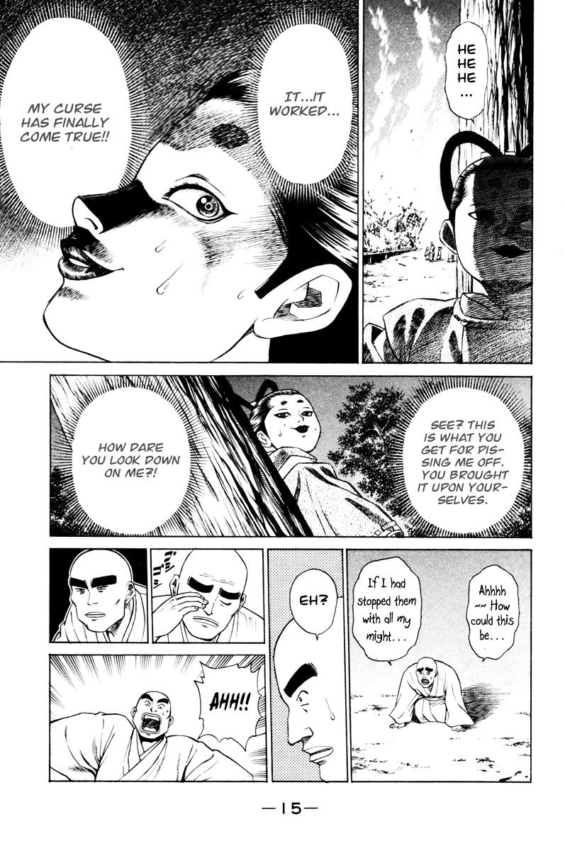 Shana oh Yoshitsune Chapter 12 page 18 - Chapter 12