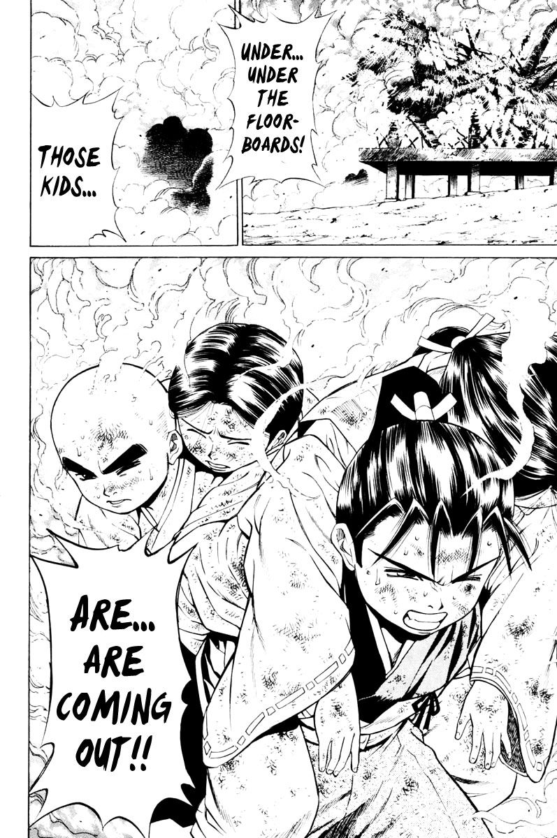 Shana oh Yoshitsune Chapter 12 page 19 - Chapter 12