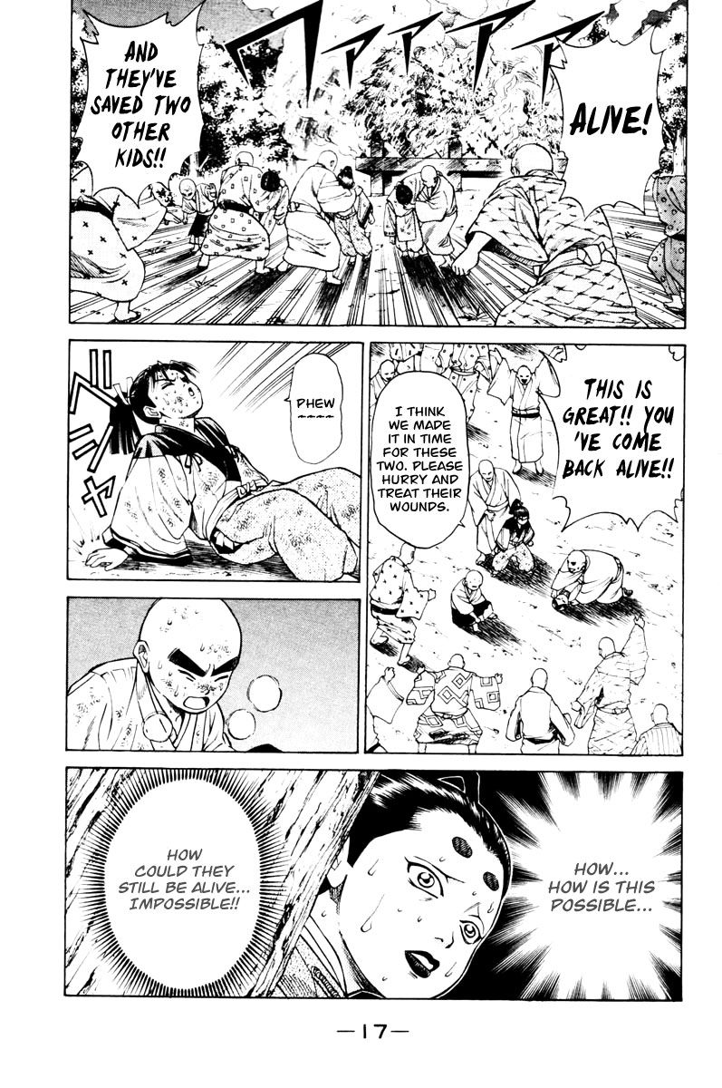 Shana oh Yoshitsune Chapter 12 page 20 - Chapter 12