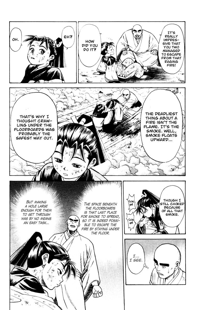 Shana oh Yoshitsune Chapter 12 page 21 - Chapter 12