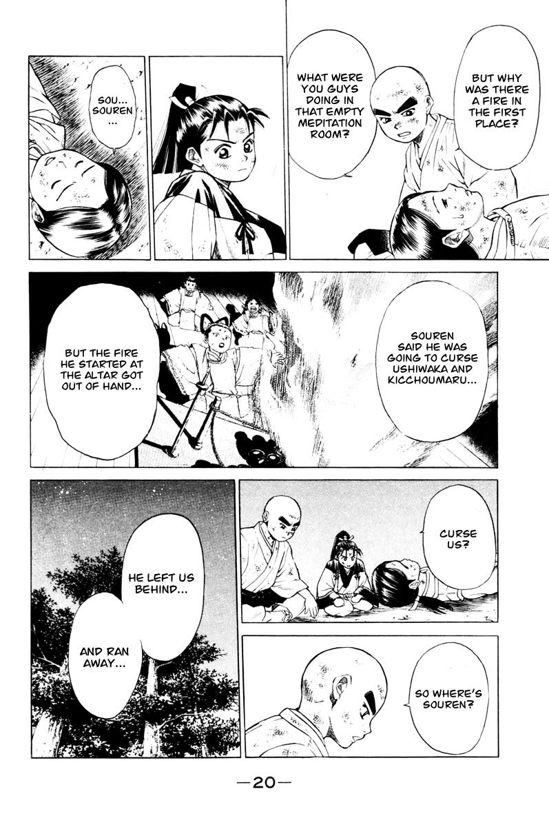 Shana oh Yoshitsune Chapter 12 page 23 - Chapter 12