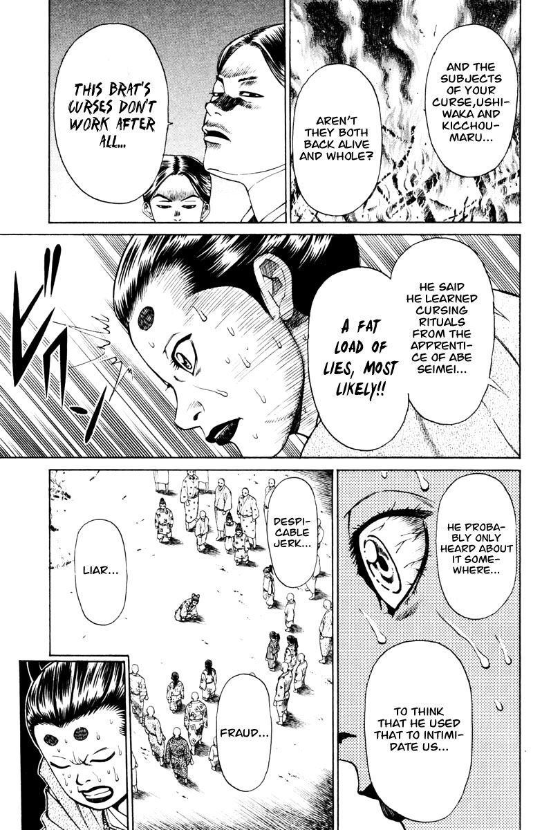 Shana oh Yoshitsune Chapter 12 page 26 - Chapter 12