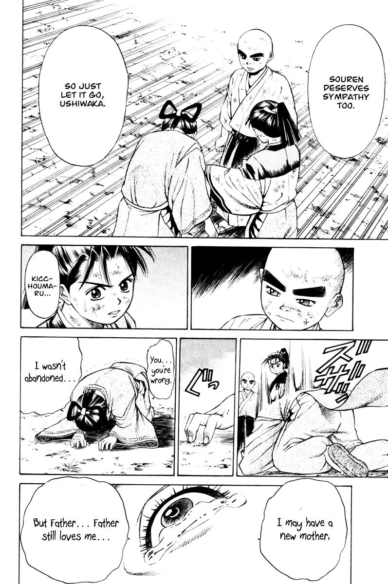 Shana oh Yoshitsune Chapter 12 page 31 - Chapter 12