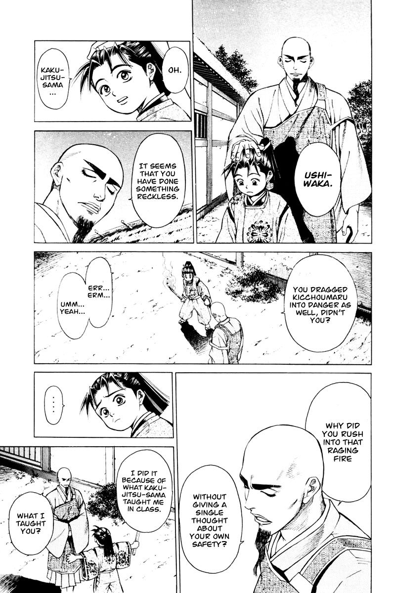 Shana oh Yoshitsune Chapter 12 page 34 - Chapter 12