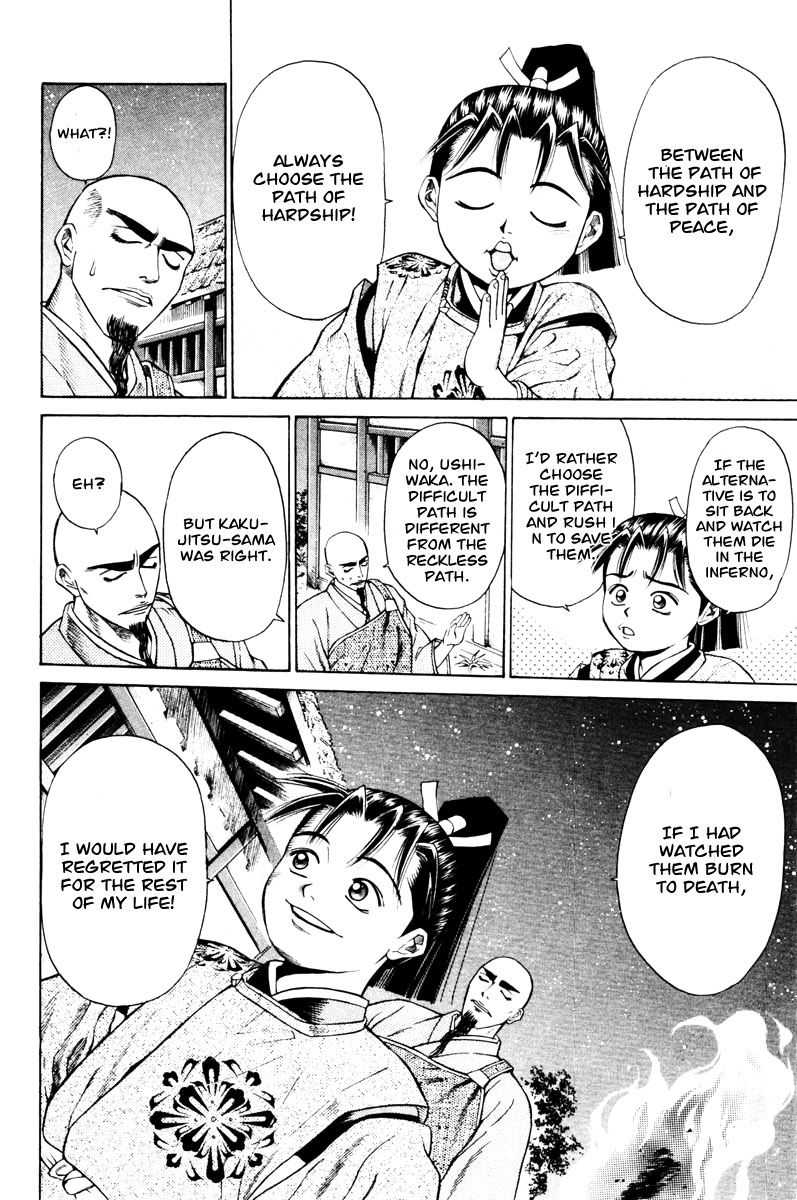Shana oh Yoshitsune Chapter 12 page 35 - Chapter 12