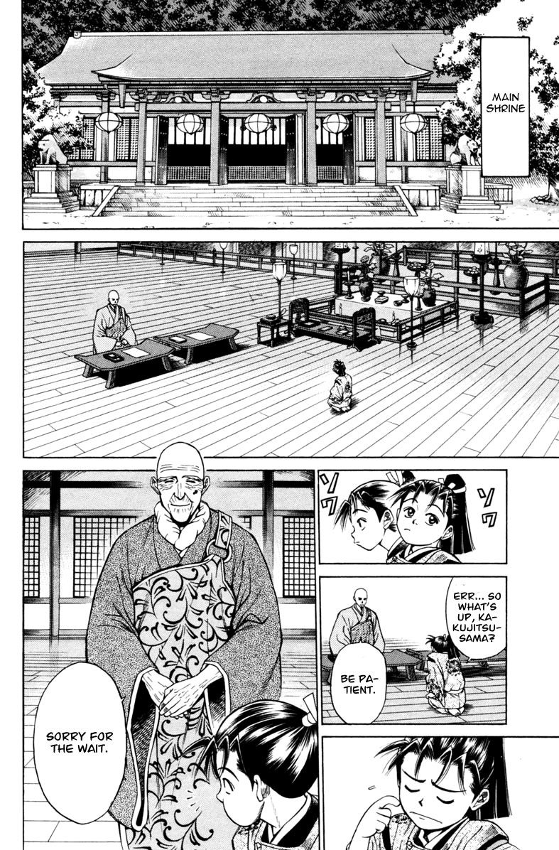 Shana oh Yoshitsune Chapter 12 page 37 - Chapter 12