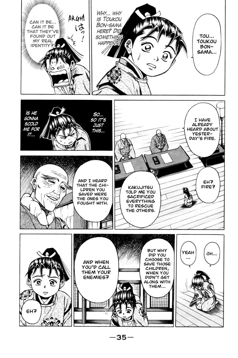 Shana oh Yoshitsune Chapter 12 page 38 - Chapter 12
