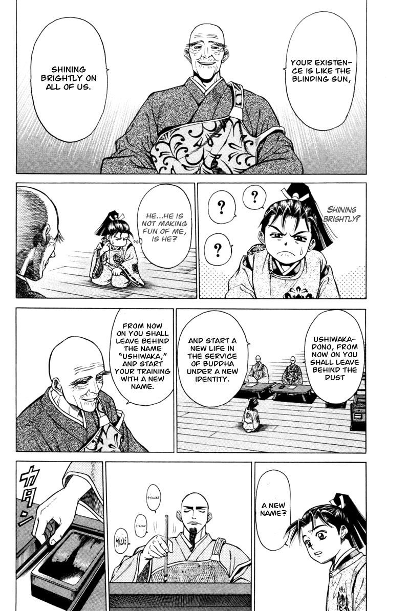 Shana oh Yoshitsune Chapter 12 page 41 - Chapter 12