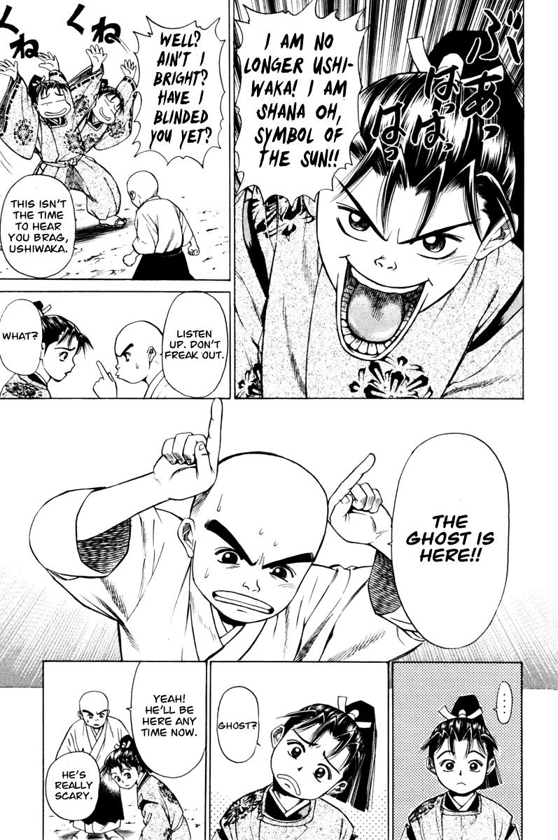 Shana oh Yoshitsune Chapter 12 page 48 - Chapter 12