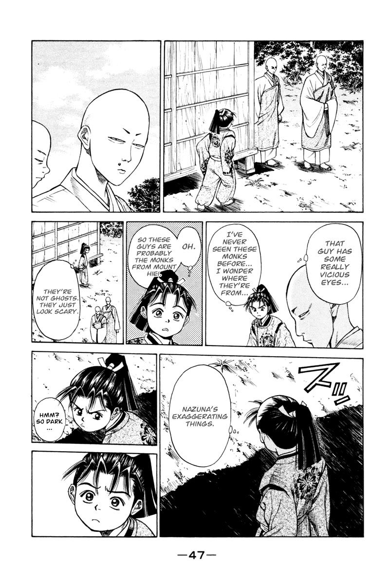 Shana oh Yoshitsune Chapter 12 page 50 - Chapter 12