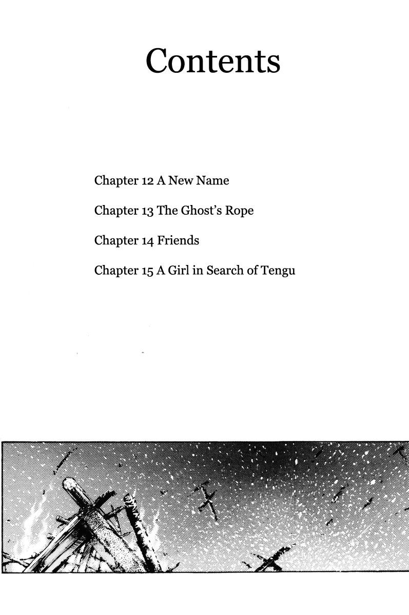 Shana oh Yoshitsune Chapter 12 page 7 - Chapter 12