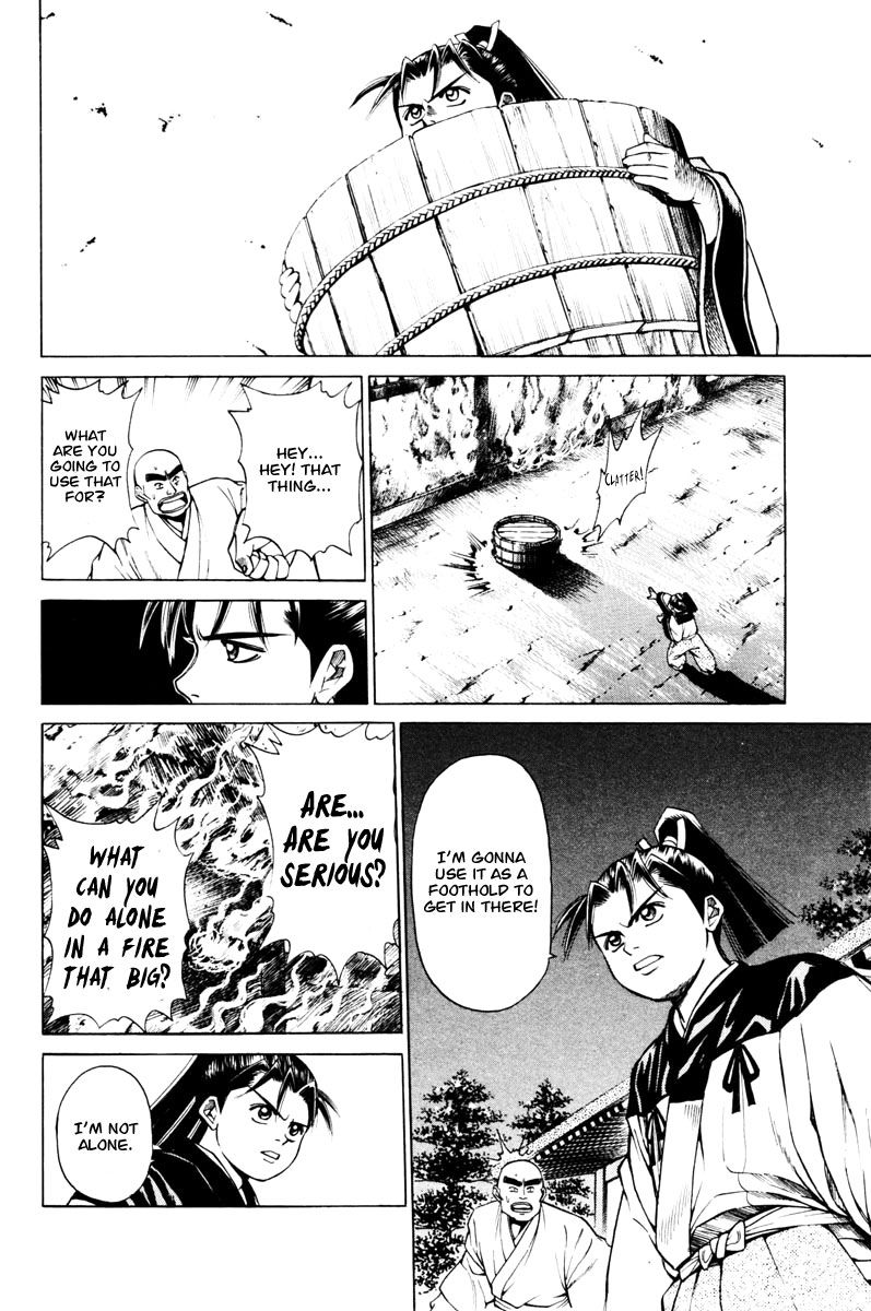 Shana oh Yoshitsune Chapter 12 page 9 - Chapter 12