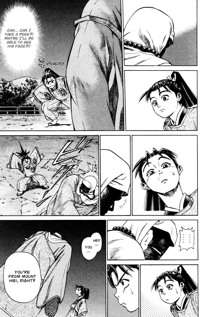 Shana oh Yoshitsune Chapter 13 page 11 - Chapter 13