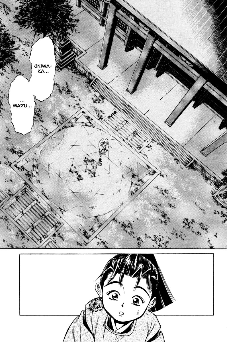 Shana oh Yoshitsune Chapter 13 page 13 - Chapter 13