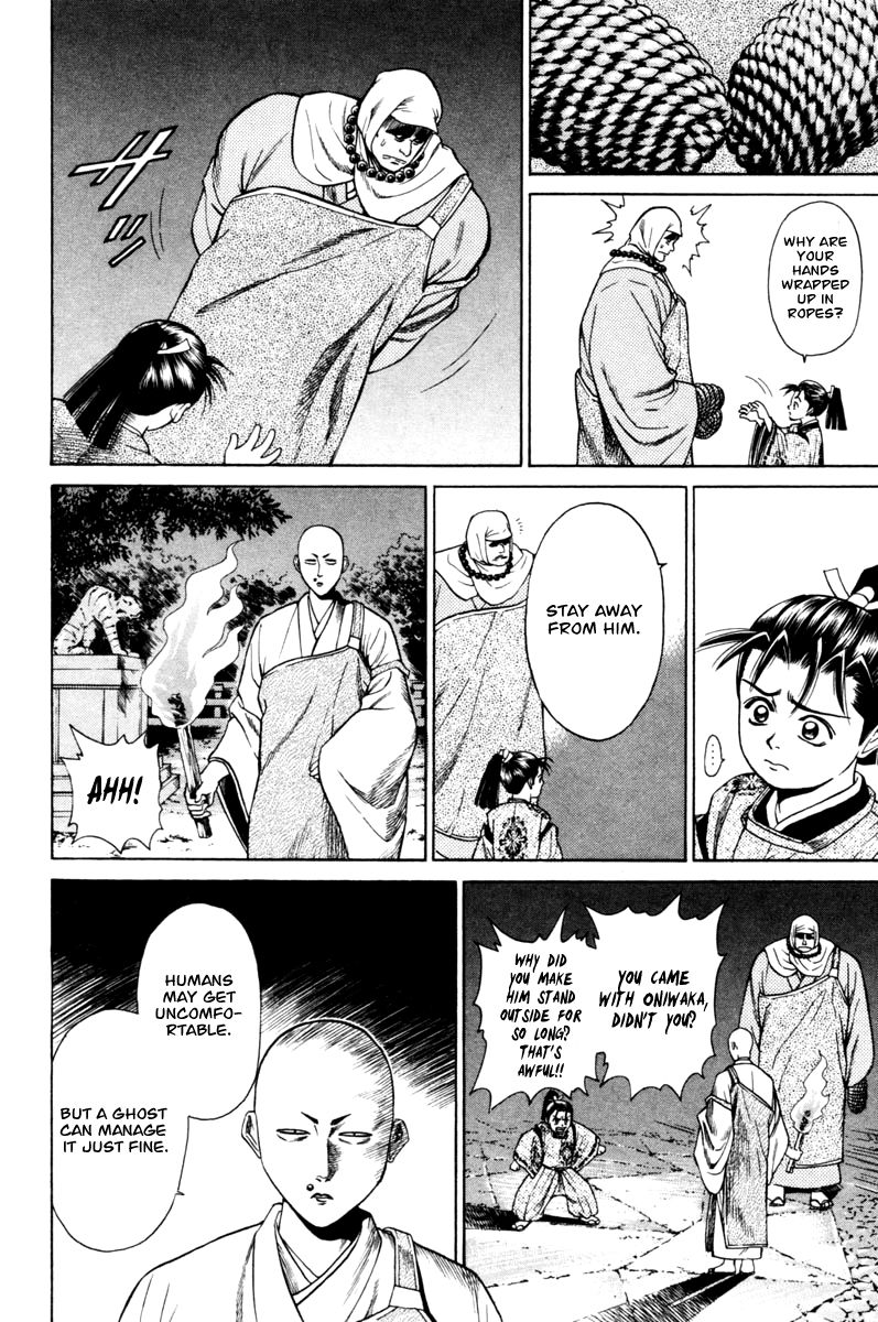 Shana oh Yoshitsune Chapter 13 page 16 - Chapter 13