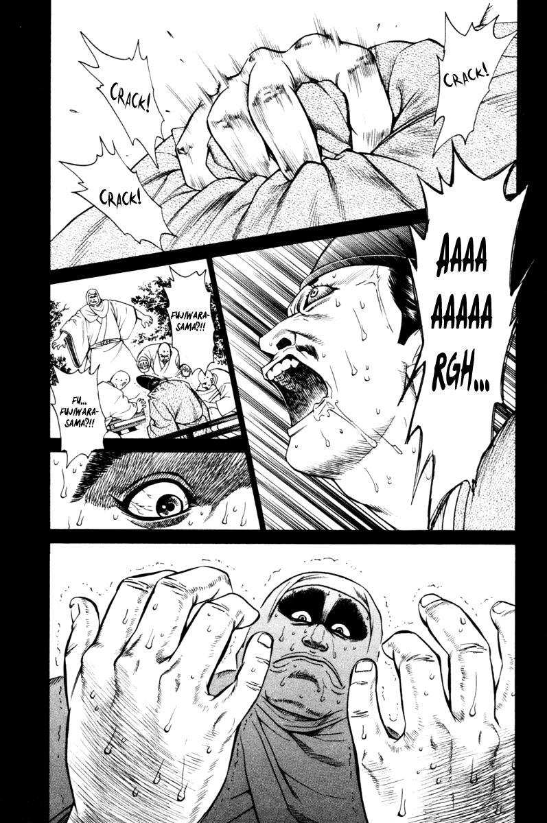 Shana oh Yoshitsune Chapter 13 page 21 - Chapter 13