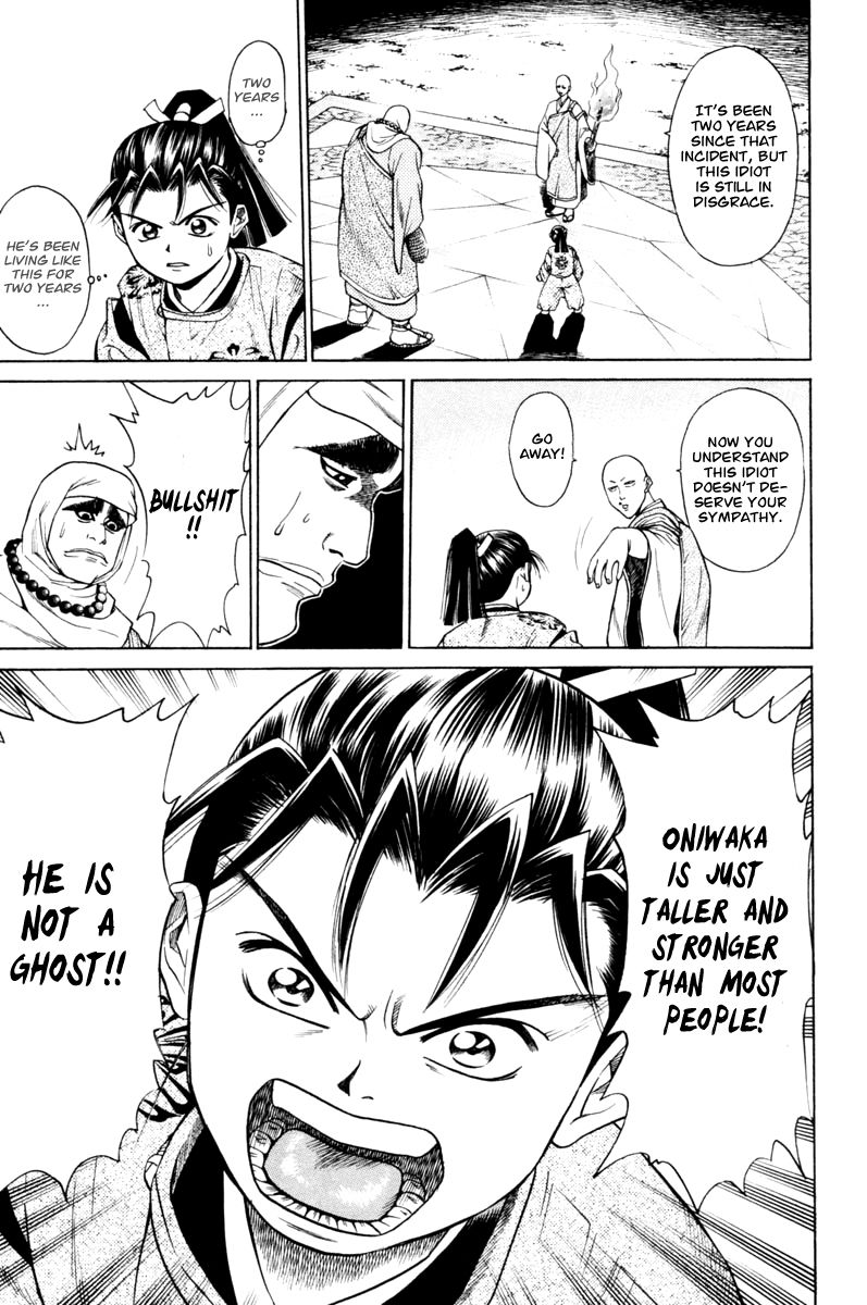 Shana oh Yoshitsune Chapter 13 page 25 - Chapter 13