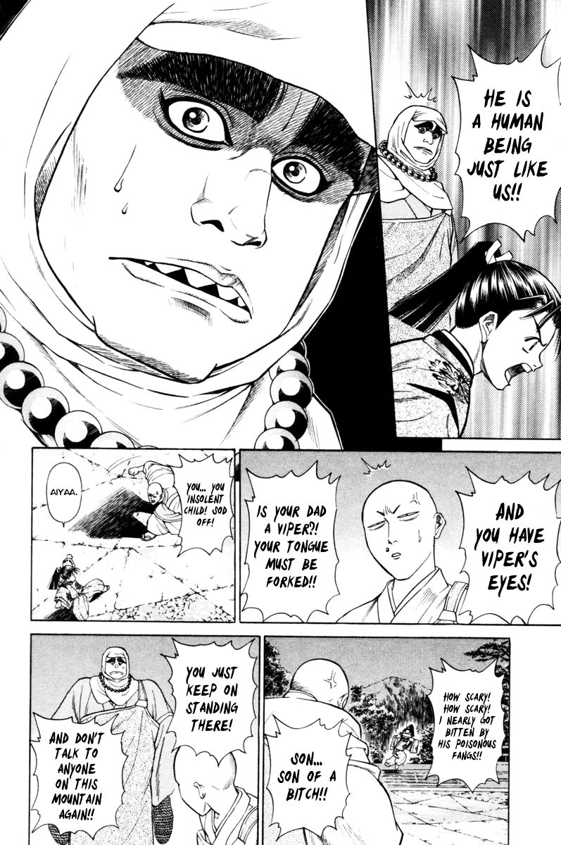 Shana oh Yoshitsune Chapter 13 page 26 - Chapter 13