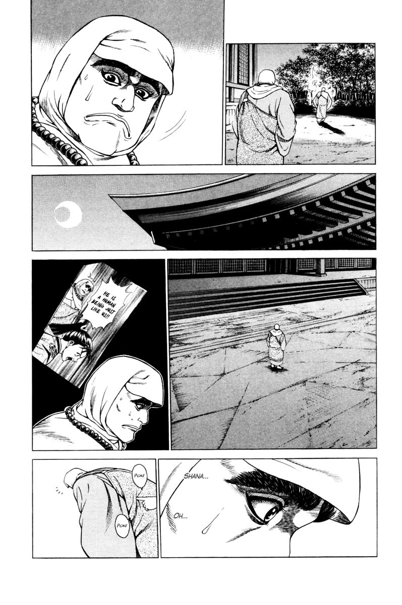 Shana oh Yoshitsune Chapter 13 page 27 - Chapter 13