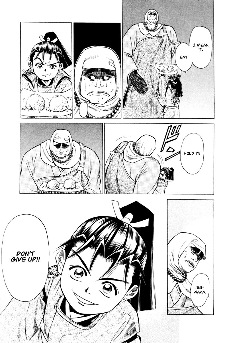 Shana oh Yoshitsune Chapter 13 page 29 - Chapter 13