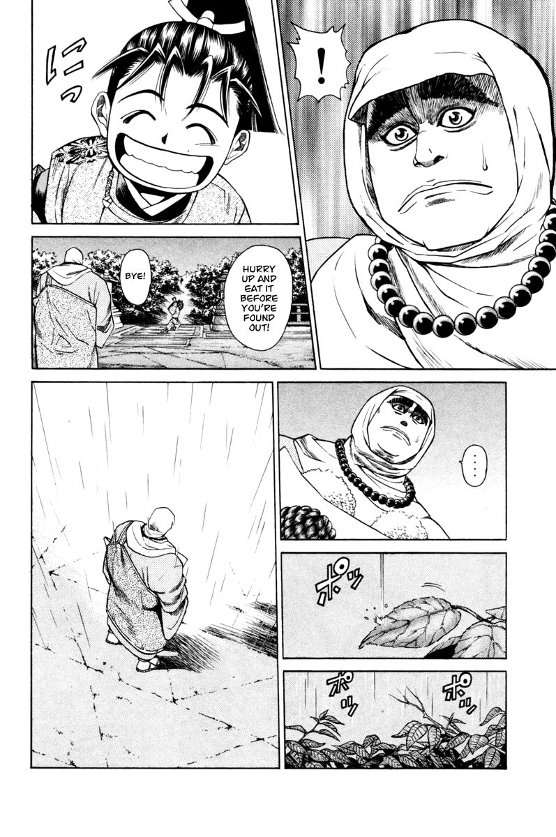 Shana oh Yoshitsune Chapter 13 page 30 - Chapter 13