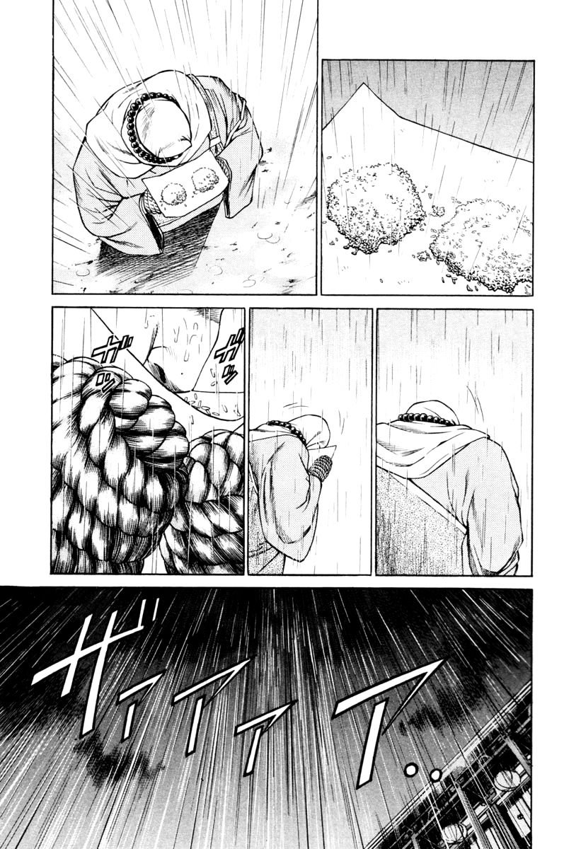 Shana oh Yoshitsune Chapter 13 page 31 - Chapter 13