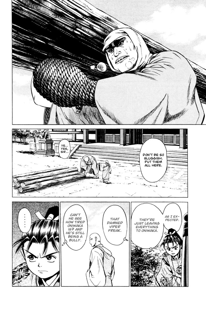 Shana oh Yoshitsune Chapter 13 page 34 - Chapter 13