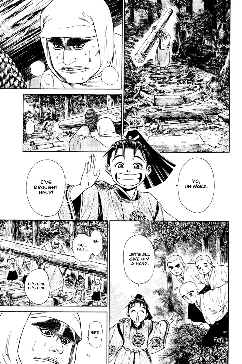 Shana oh Yoshitsune Chapter 13 page 35 - Chapter 13