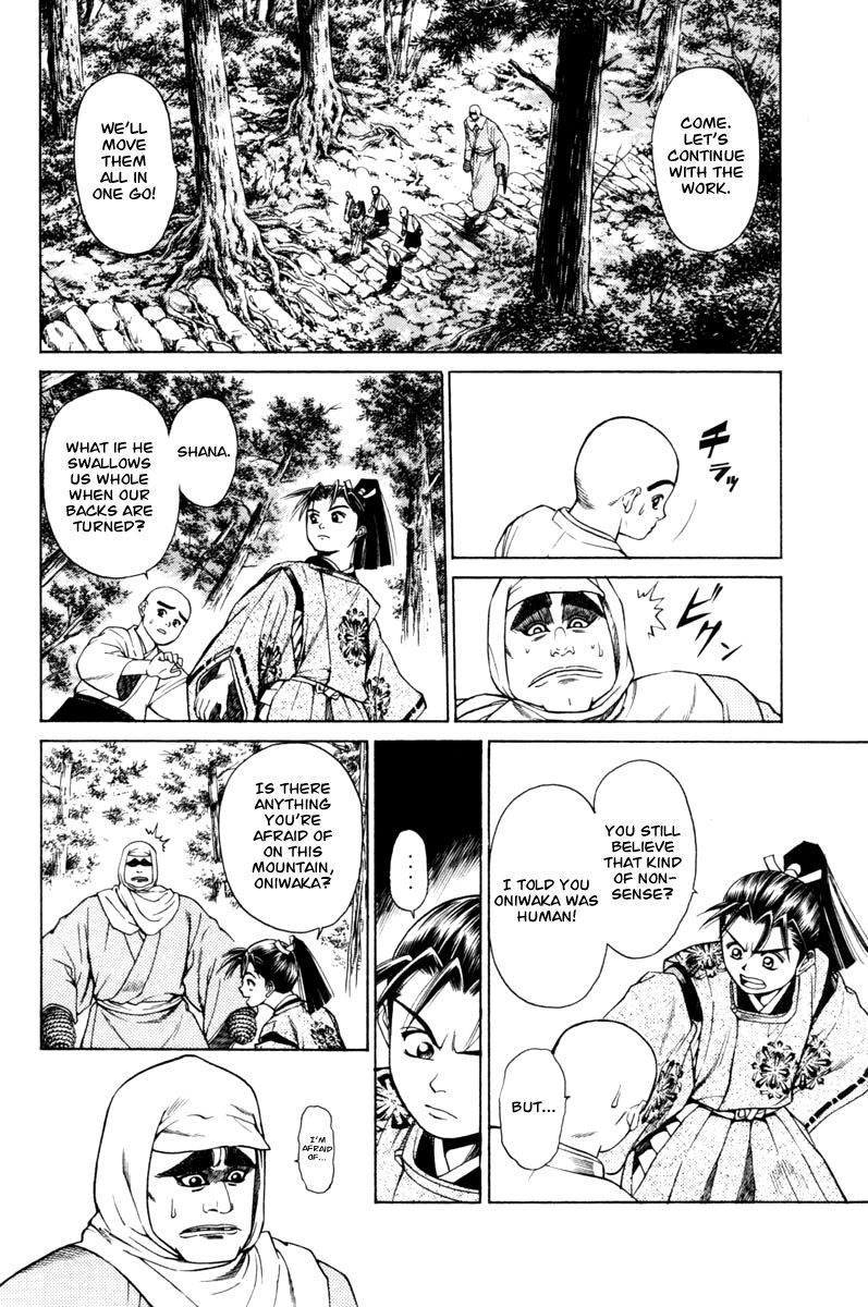 Shana oh Yoshitsune Chapter 13 page 36 - Chapter 13