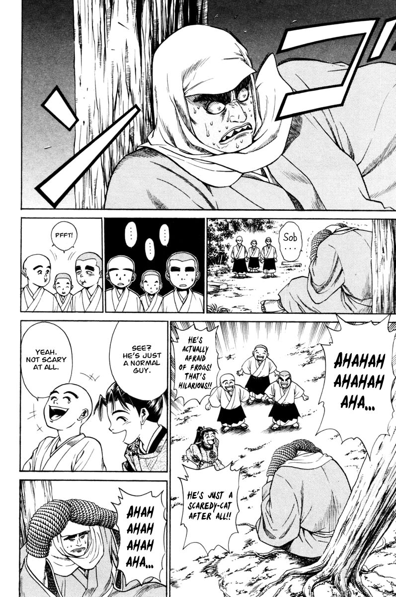 Shana oh Yoshitsune Chapter 13 page 38 - Chapter 13