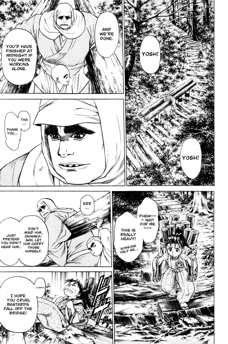 Shana oh Yoshitsune Chapter 13 page 39 - Chapter 13