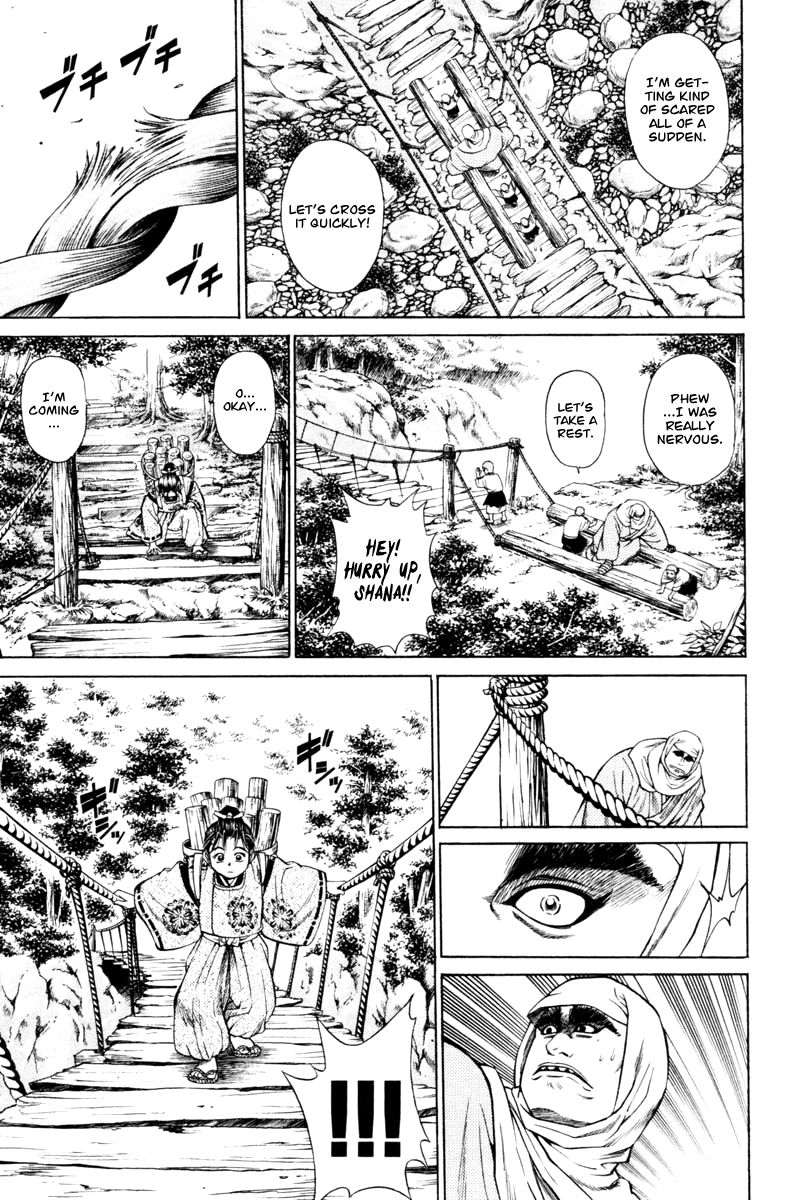 Shana oh Yoshitsune Chapter 13 page 41 - Chapter 13