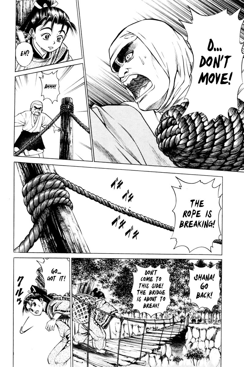 Shana oh Yoshitsune Chapter 13 page 42 - Chapter 13