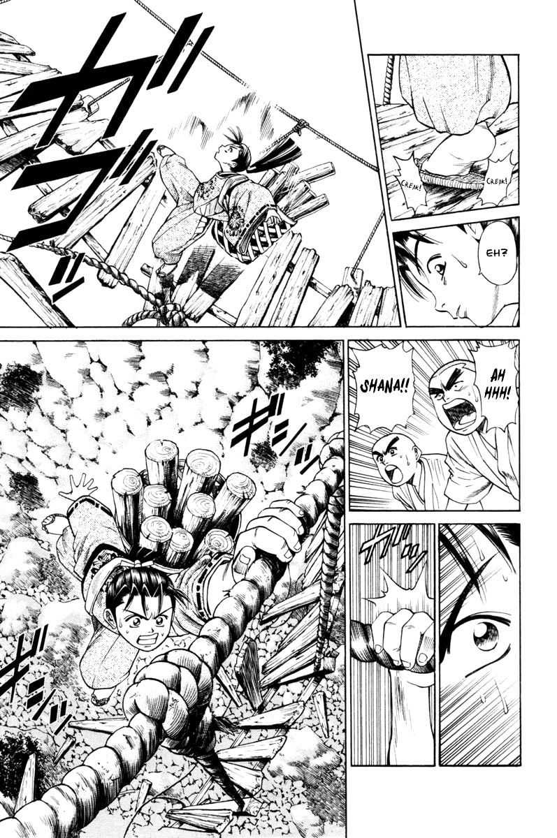 Shana oh Yoshitsune Chapter 13 page 43 - Chapter 13
