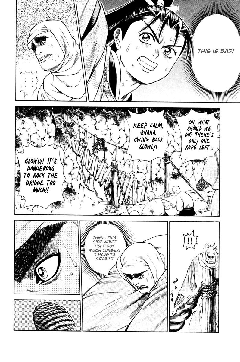 Shana oh Yoshitsune Chapter 13 page 44 - Chapter 13