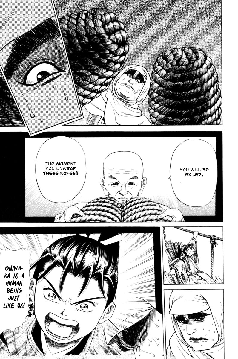 Shana oh Yoshitsune Chapter 13 page 45 - Chapter 13