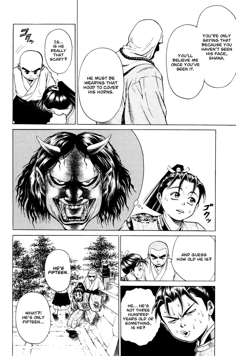 Shana oh Yoshitsune Chapter 13 page 6 - Chapter 13