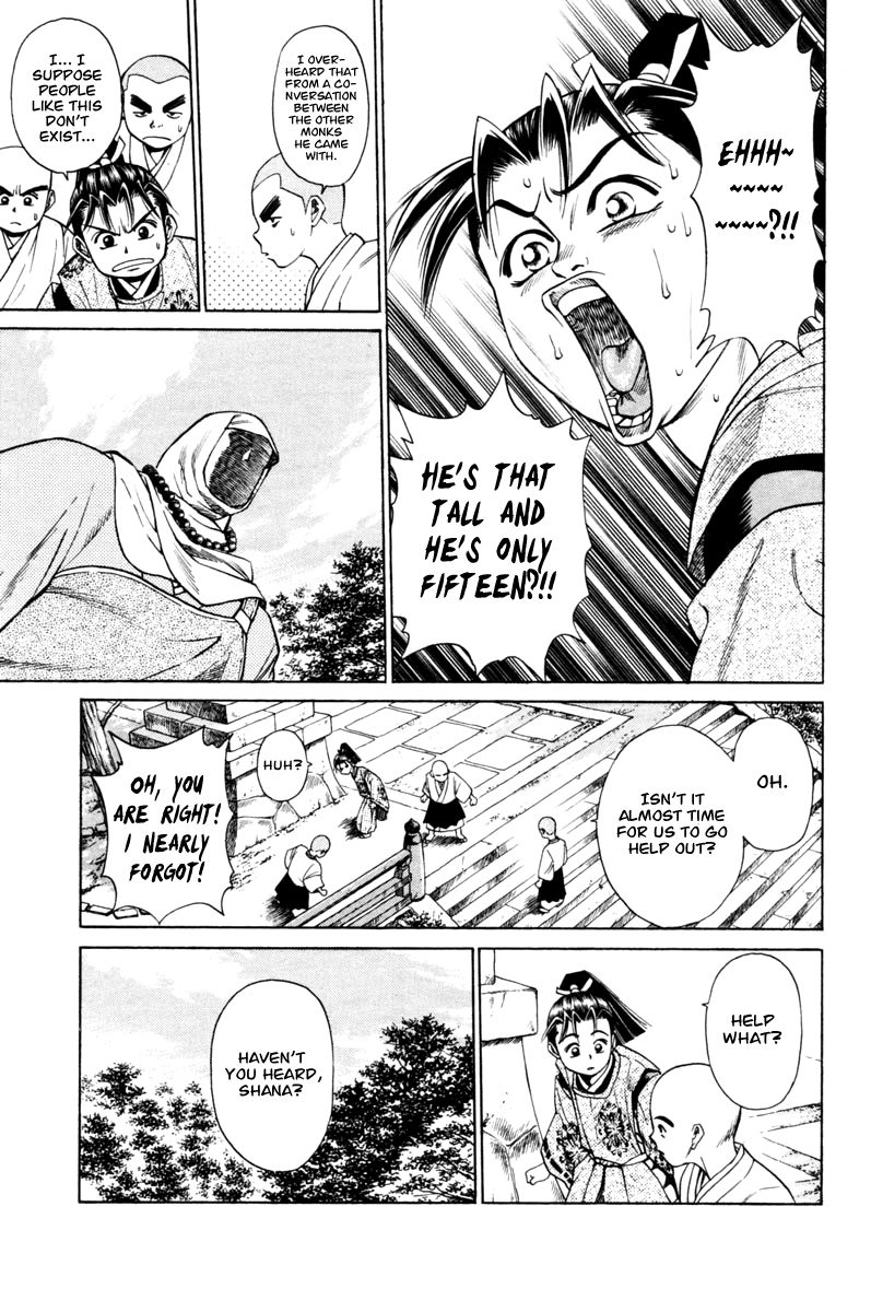 Shana oh Yoshitsune Chapter 13 page 7 - Chapter 13