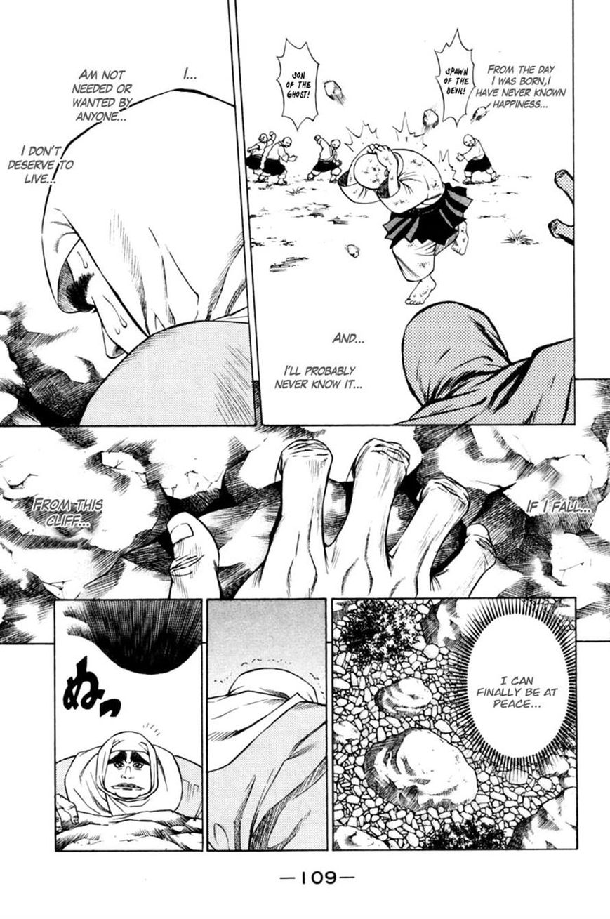 Shana oh Yoshitsune Chapter 14 page 12 - Chapter 14